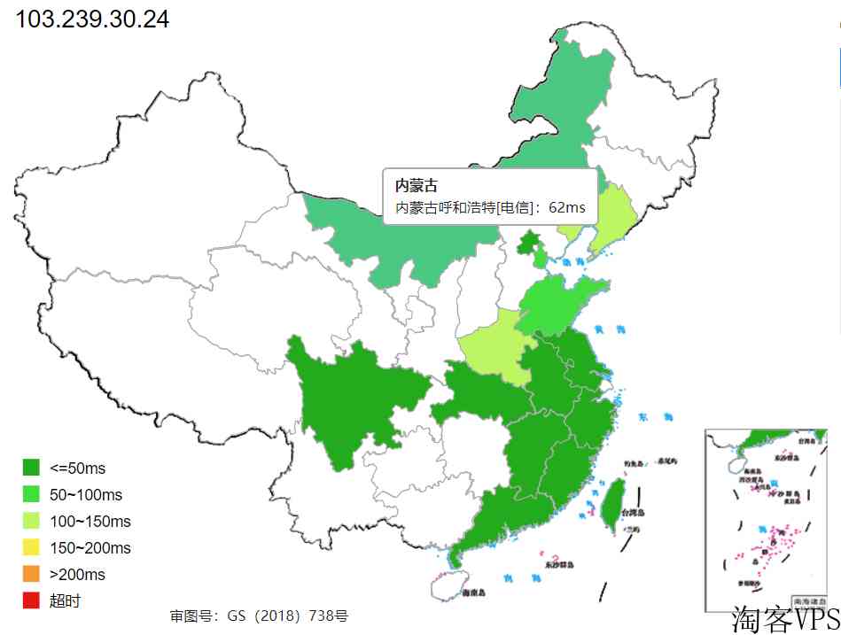 ToToTel高性能香港三网C