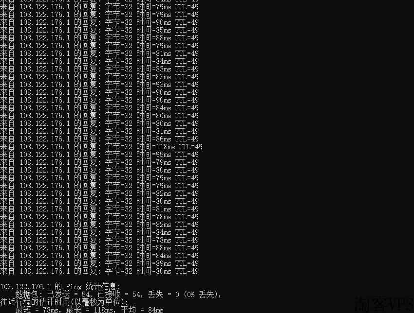 爱用云互联：日本VPS测评-无限流量/大阪机房