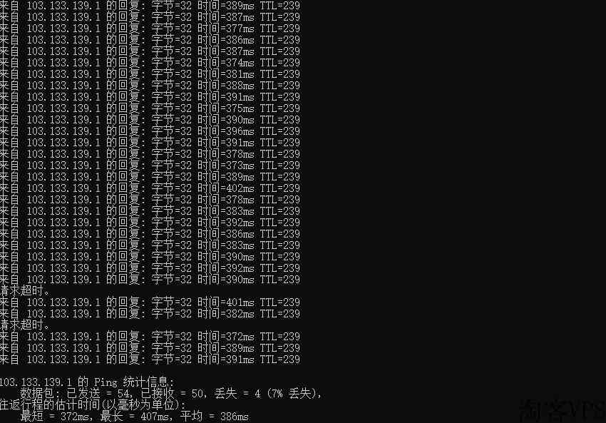 41云：新加坡VPS怎么样测评介绍