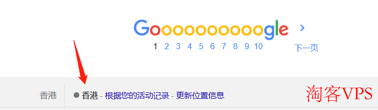 拿UCloud轻量应用云主机（