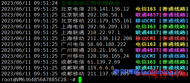 VMISS怎么样？VMISS日