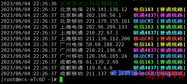 六六云怎么样？六六云英国伦敦机