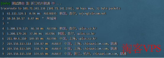 莱卡云韩国CN21核1G20G20M带宽55元