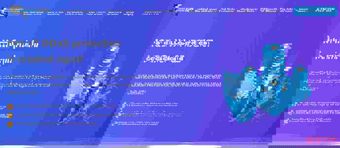 2023最好荷兰VPS推荐-购买合适荷兰VPS看这篇文章就够了