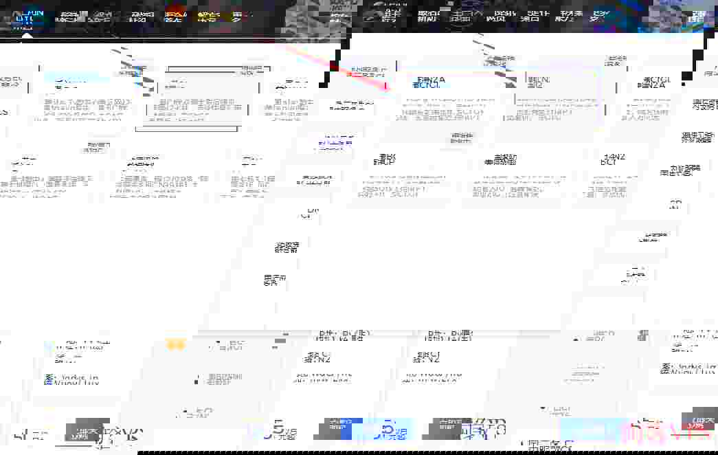 莱卡云韩国VPS推荐-CN2线路延迟低