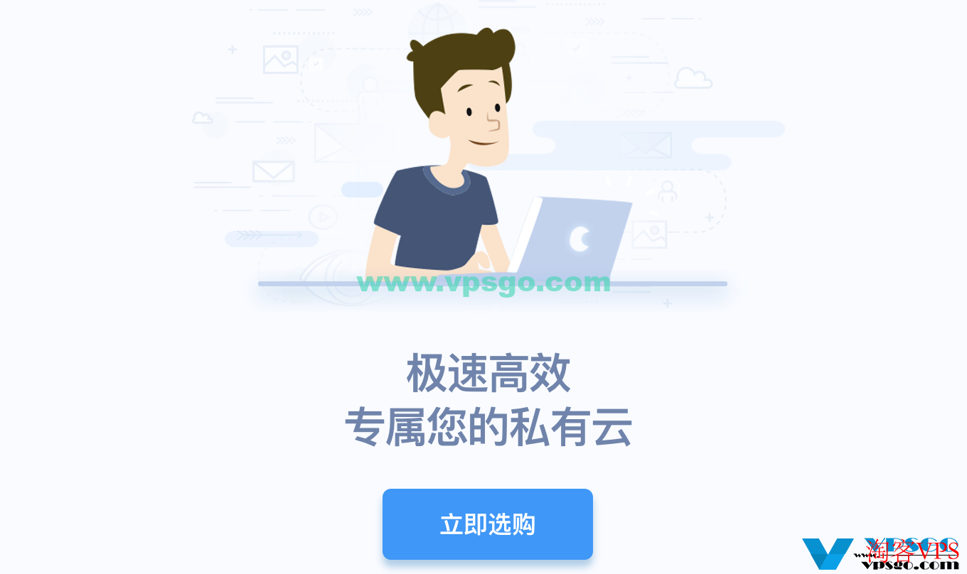 CubeCloud618优惠：全场88折，洛杉矶/香港机房