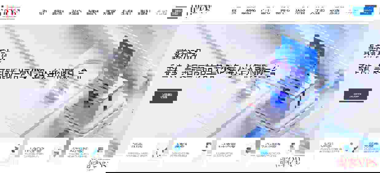 BTVPS香港站群服务器测评
