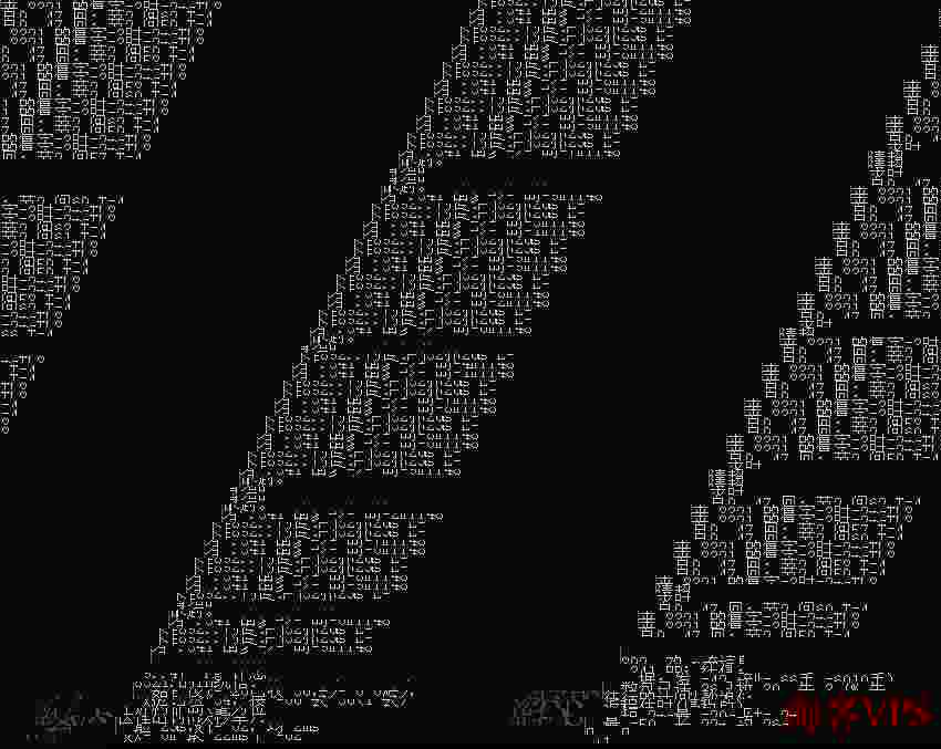Hostmaze：罗马尼亚VPS怎么样测评介绍