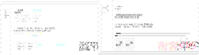 亚云：美国VPS测评介绍-AS9929优化线路