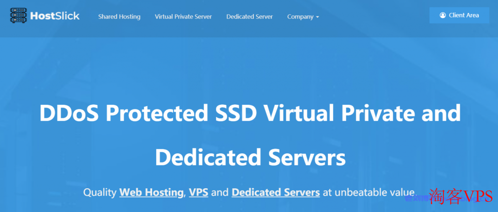 HostSlick荷兰高防VP