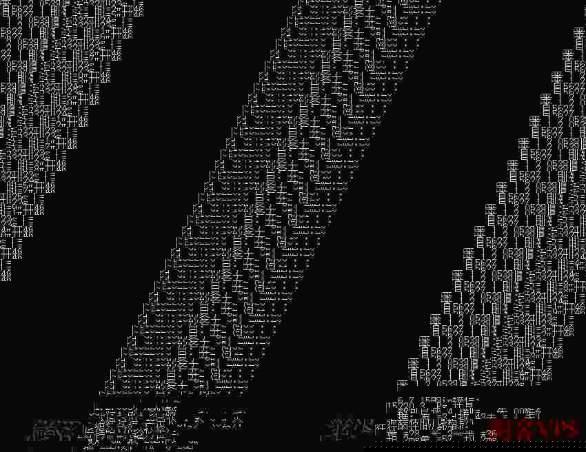 Evoxt：德国VPS怎么样测评介绍-最低2.99美元/月