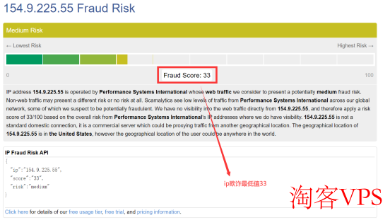 NAIYUN奈云:7月限时7折+充值赠金10%双重福利/香港,美国三网CN2云服务器/vps/独服/裸金属/适合建站/远程办公/Chatgpt/Tiktok