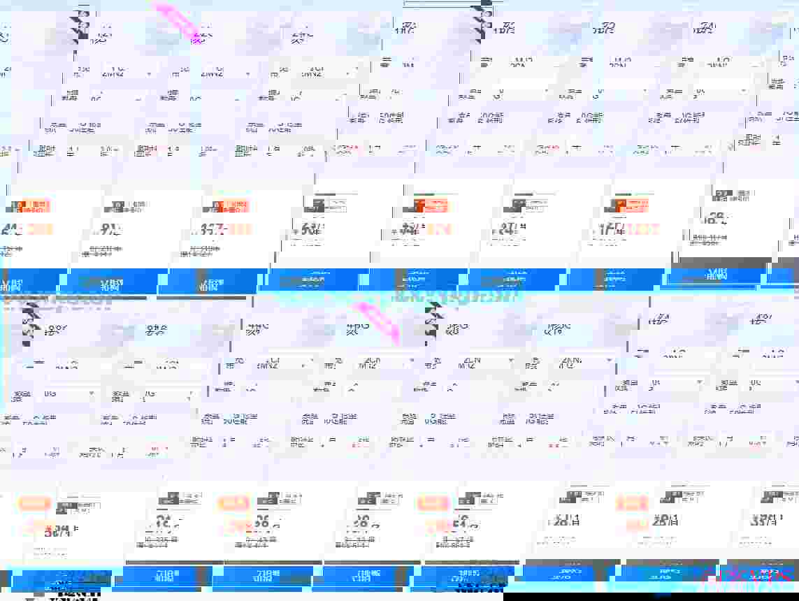 恒创科技出海特惠：香港CN2云服务器秒杀年付218元起，日本/美国CN2云3折起，还有物理服务器/高防服务器可选