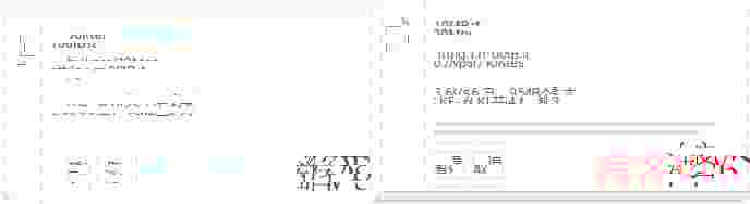 MrVPS：英国VPS怎么样测评介绍