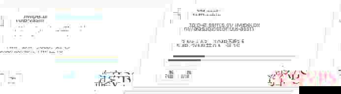 SugarHosts香港VPS怎么样测评介绍-原生IP-无限流量