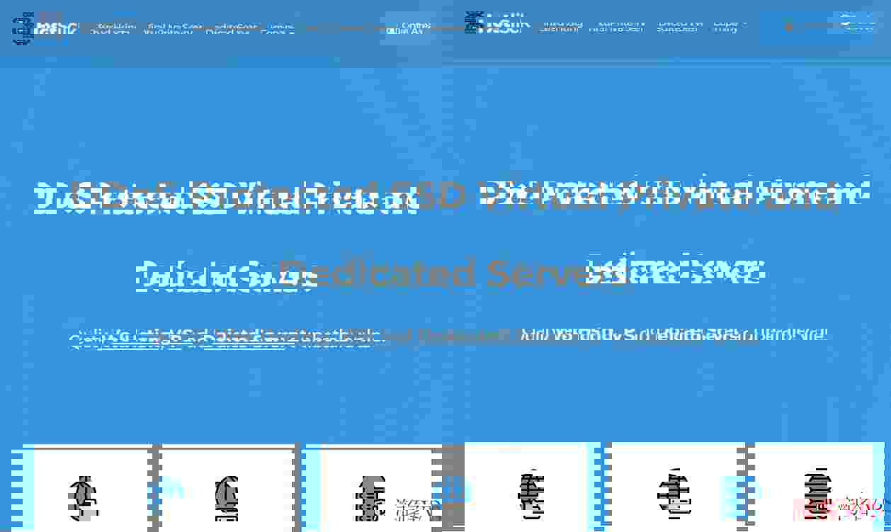 HostSlick荷兰VPS怎么样测评介绍