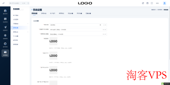 酷盾安全–高防EdgeSCDN生态合作OEM系统上线共创安全加速蓝图大业