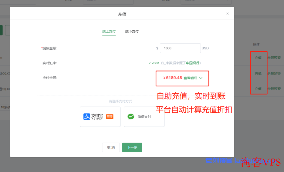 九河云