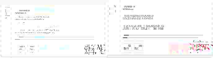 Rabisu土耳其VPS怎么样测评介绍-1Gbps带宽无限流量