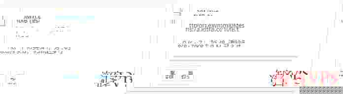 ExtraVM法国VPS测评-适合联通/移动网络用户