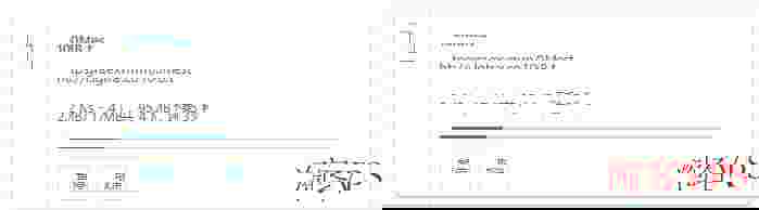 ExtraVM法国VPS测评-适合联通/移动网络用户