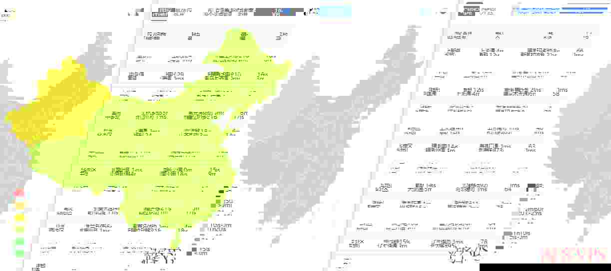 大网数据：美国VPS推荐-CN2优化线路网络稳定