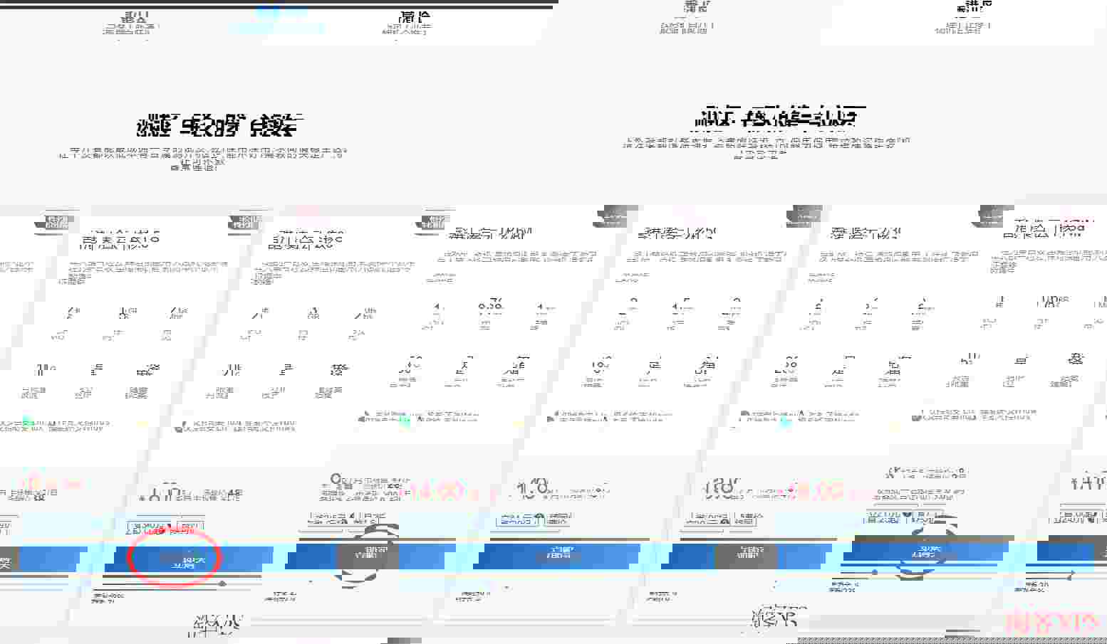 汪汪云香港云服务器推荐-网络稳定-低至6元/首月