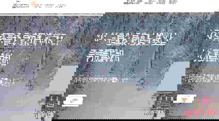 3款美国家宽VPS推荐-ISP住宅IP-适合大陆用户