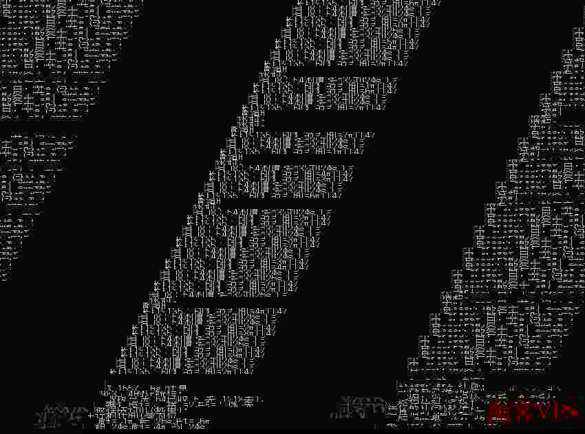 Vultr：日本VPS怎么样测评介绍