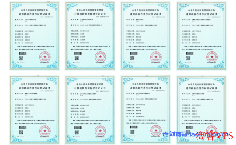 KVMLOC年终钜惠