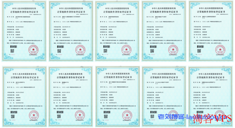 KVMLOC年终钜惠