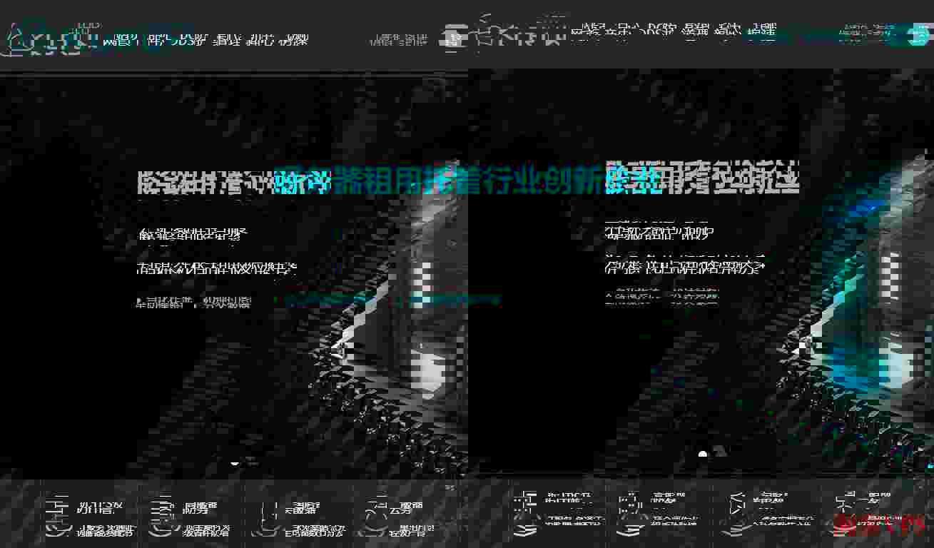Kurun：美国VPS怎么样测评介绍-三网精品网络