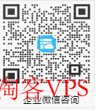 #年终盛典#特网科技年末限时回馈专场香港云服务器低至276元/年CN2/BGP