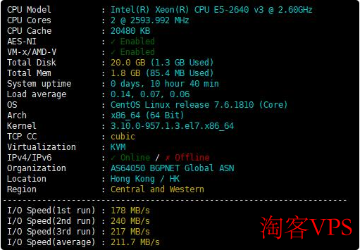 819云互联:香港独立服务器推荐-三网CN2回程线路–多IP站群支持