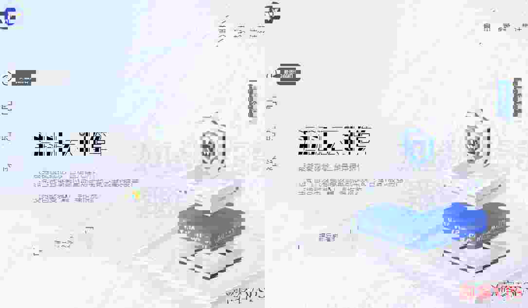 4款便宜香港VPS推荐汇总-优化线路/延迟低/速度快