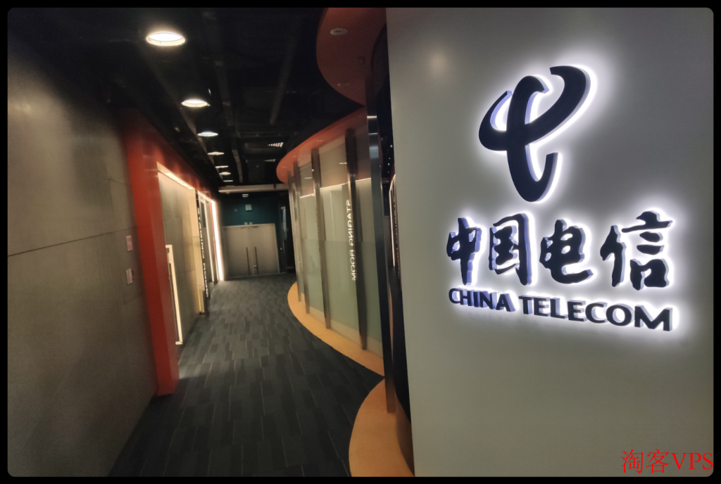 天霆网络：香港站群250个随机IP，50M带宽，800元/月。香港云双核1G，10M带宽，99元/年。香港特价服务器，E3-16G-30M带宽，免费赠送一个高防IP，299元/月