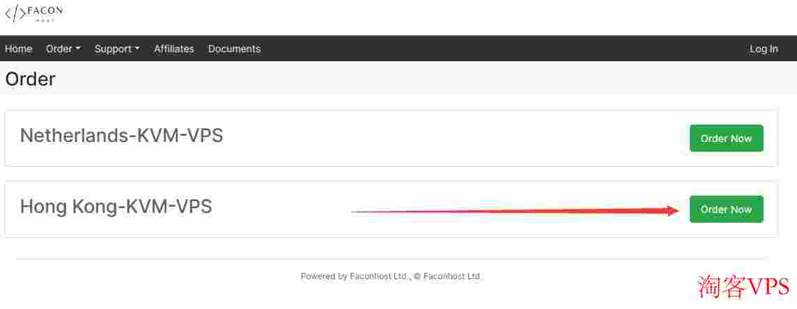 Faconhost：香港VPS推荐-CN2线路-低至2英镑/月