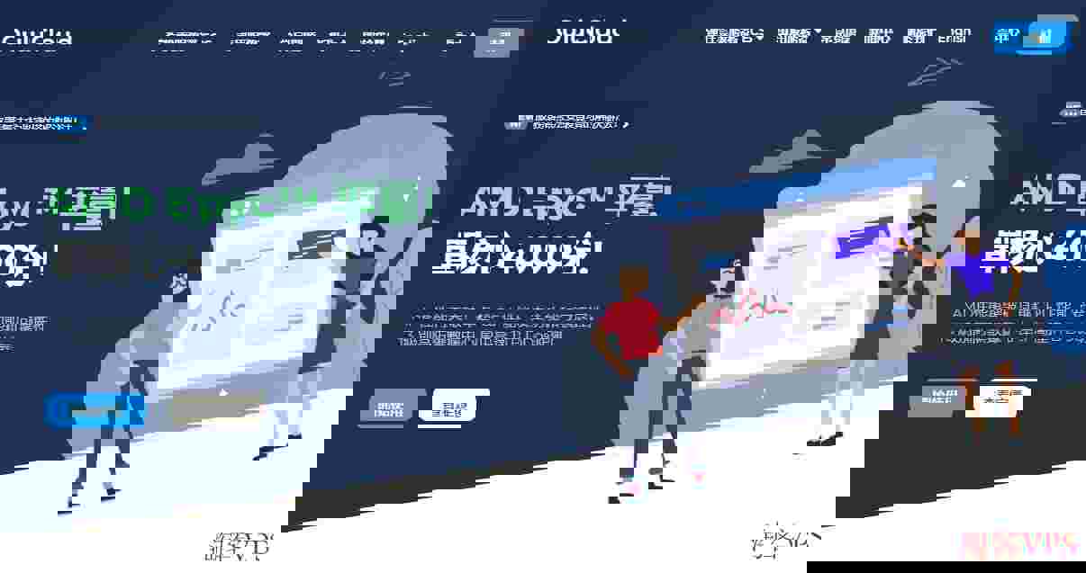 3款美国独立服务器推荐-免费DDoS防御支持