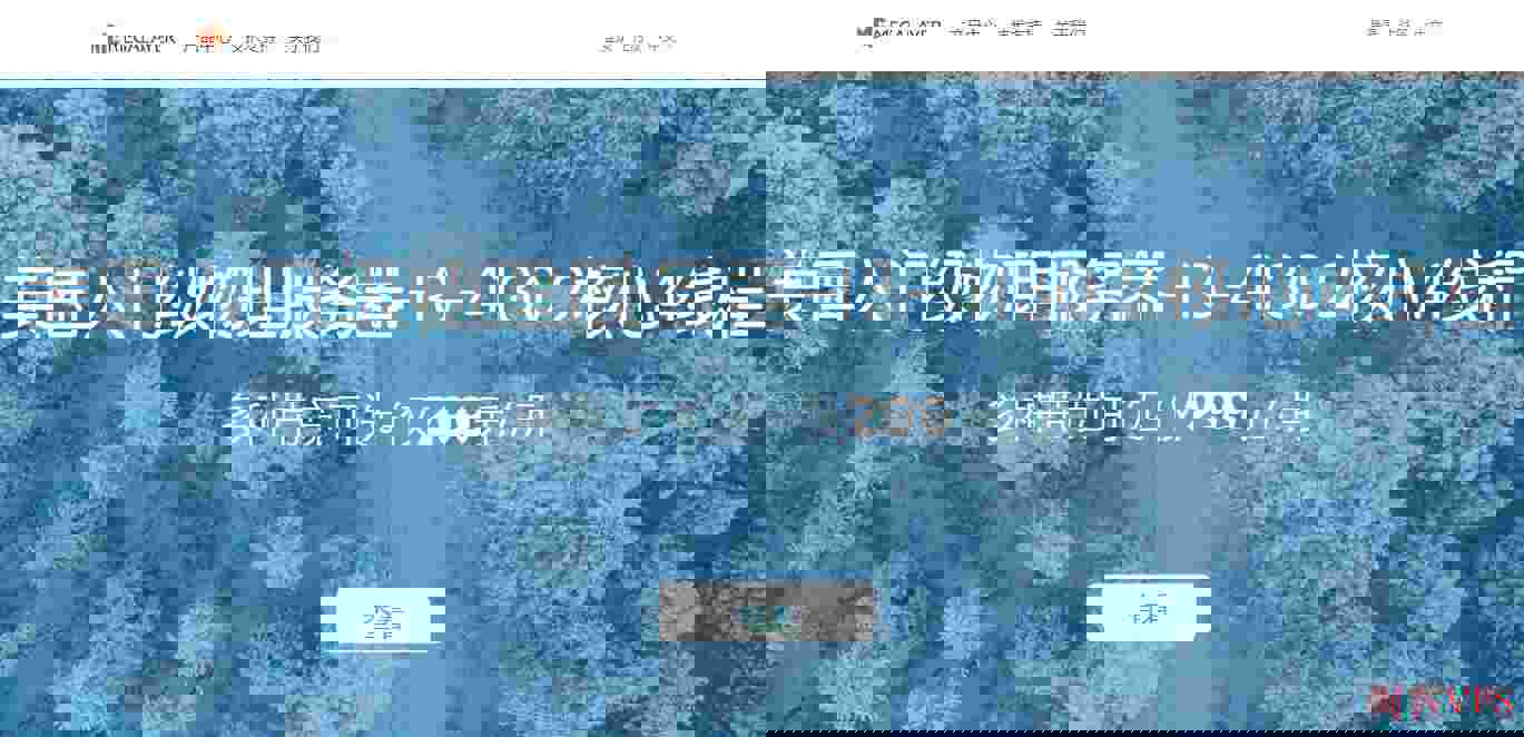 3款美国独立服务器推荐-免费DDoS防御支持
