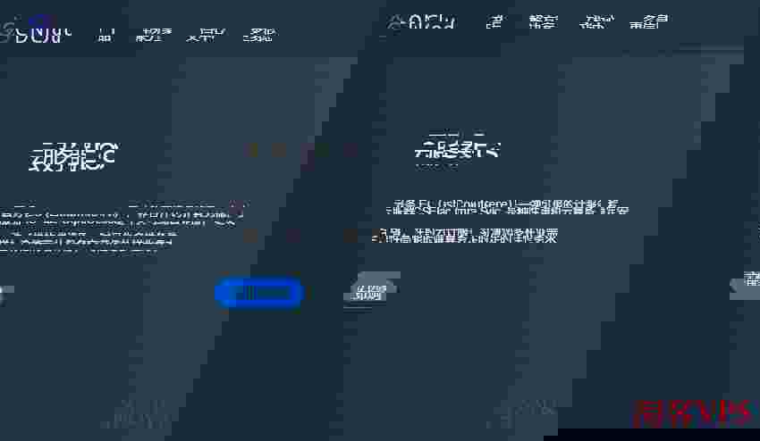 3款新加坡CN2VPS推荐-延迟低/网络稳定/价格便宜