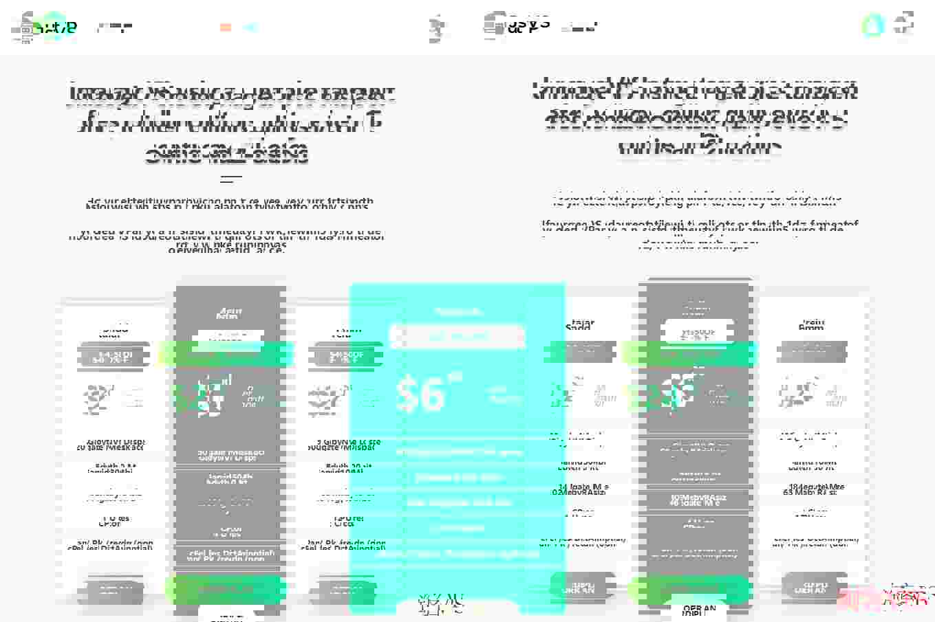 3款价格便宜香港VPS推荐-低至2美元/月左右