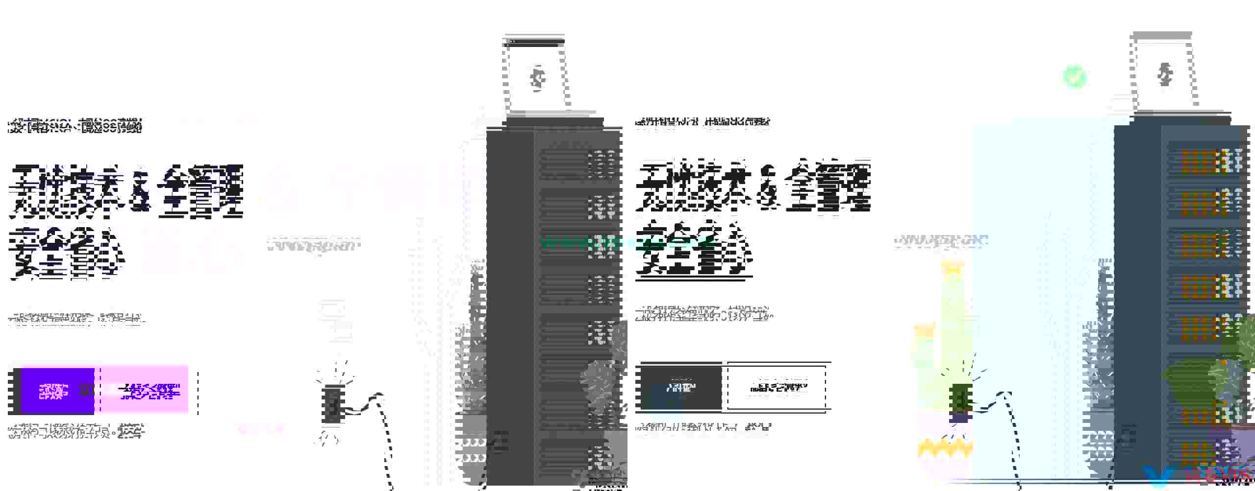 NAIYUN奈云68折优惠：香港/美国双ISP住宅/Cera高防/五网强制CN2GIA/AS9929/CMIN2/AS4837香港日本韩国VPS/独立服务器
