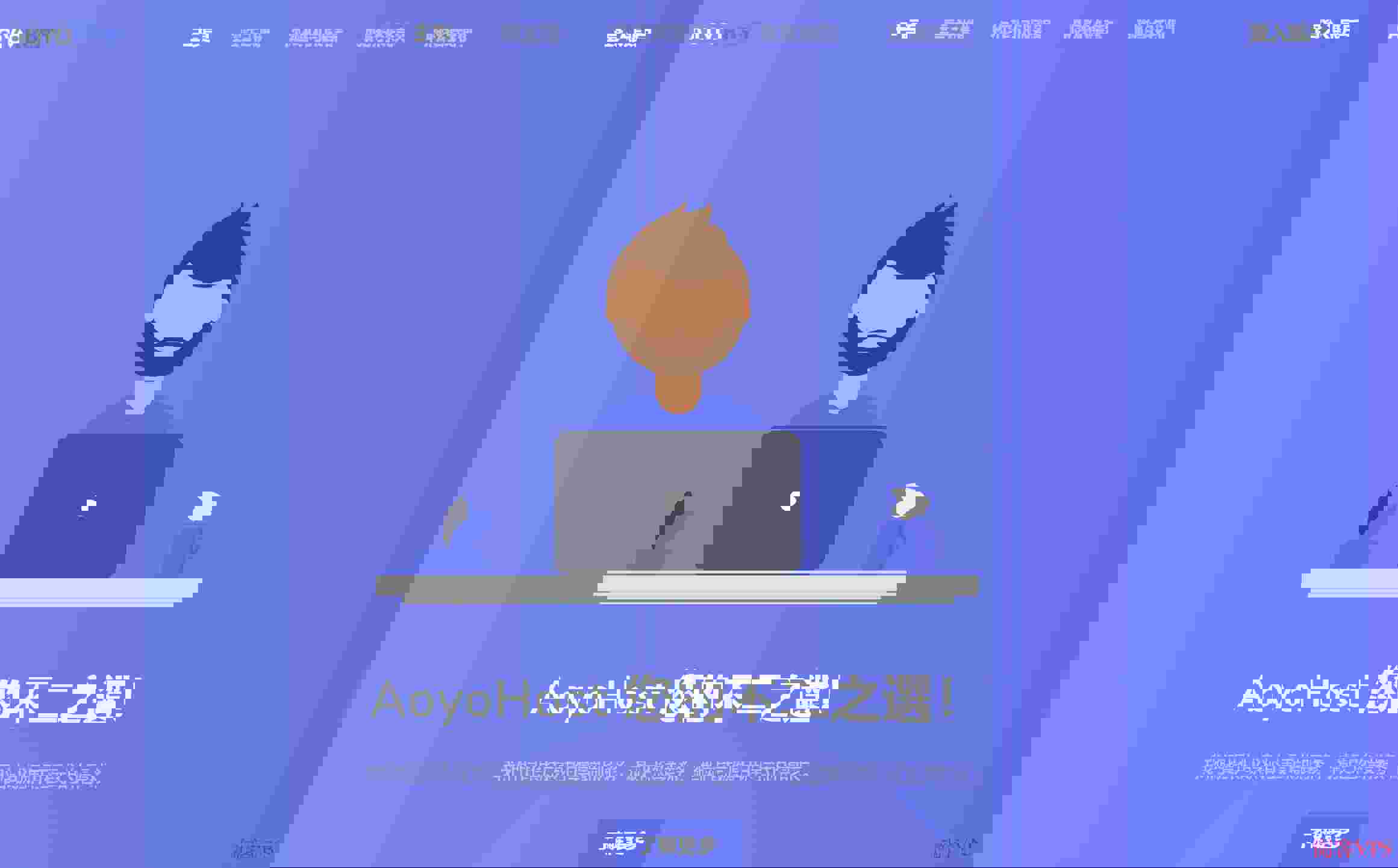 3款日本VPS推荐选购-支持Linux和Windows操作系统