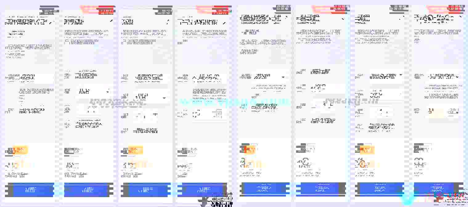 腾讯云4月精选特惠：新用户秒杀2核2G3M年付61元，老用户复购2核2G4M年付99元，续费原价，另有游戏服务器/GPU服务器/AI服务器1折起