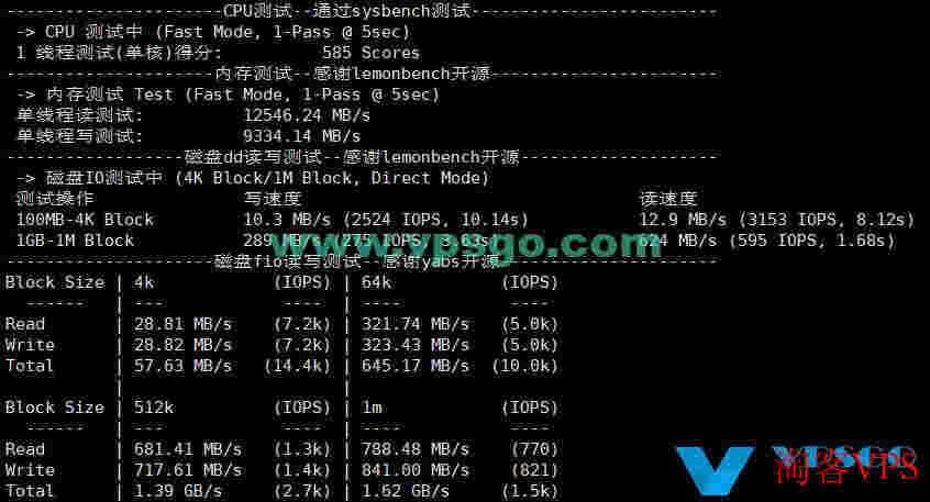 搬瓦工TheDC9Plan限量版DC9CN2GIA机房2024年测评：速度、延迟、丢包、路由测试