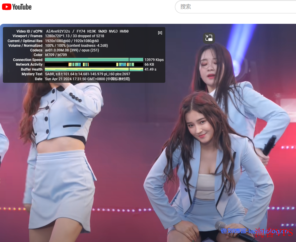 RackNerd怎么样?测评下