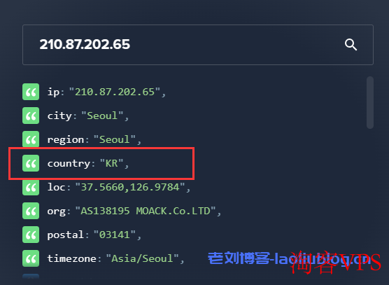 六六云怎么样?六六云韩国原生I