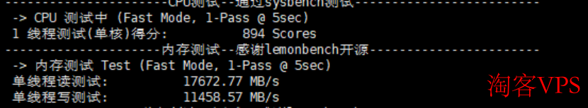 莱卡云怎么样?莱卡云香港BGP