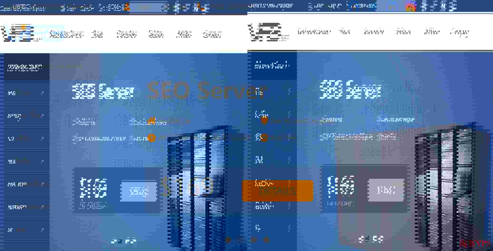 VPB香港站群服务器推荐-多达244个IP-价格便宜