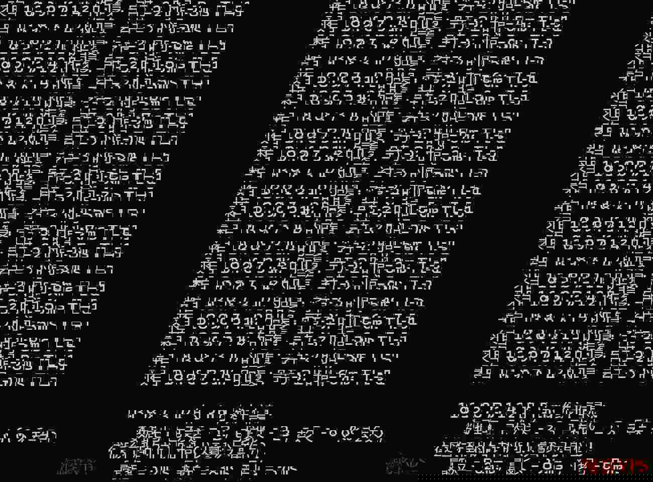 智贸云台湾VPS推荐-原生IP-速度快/网络稳定